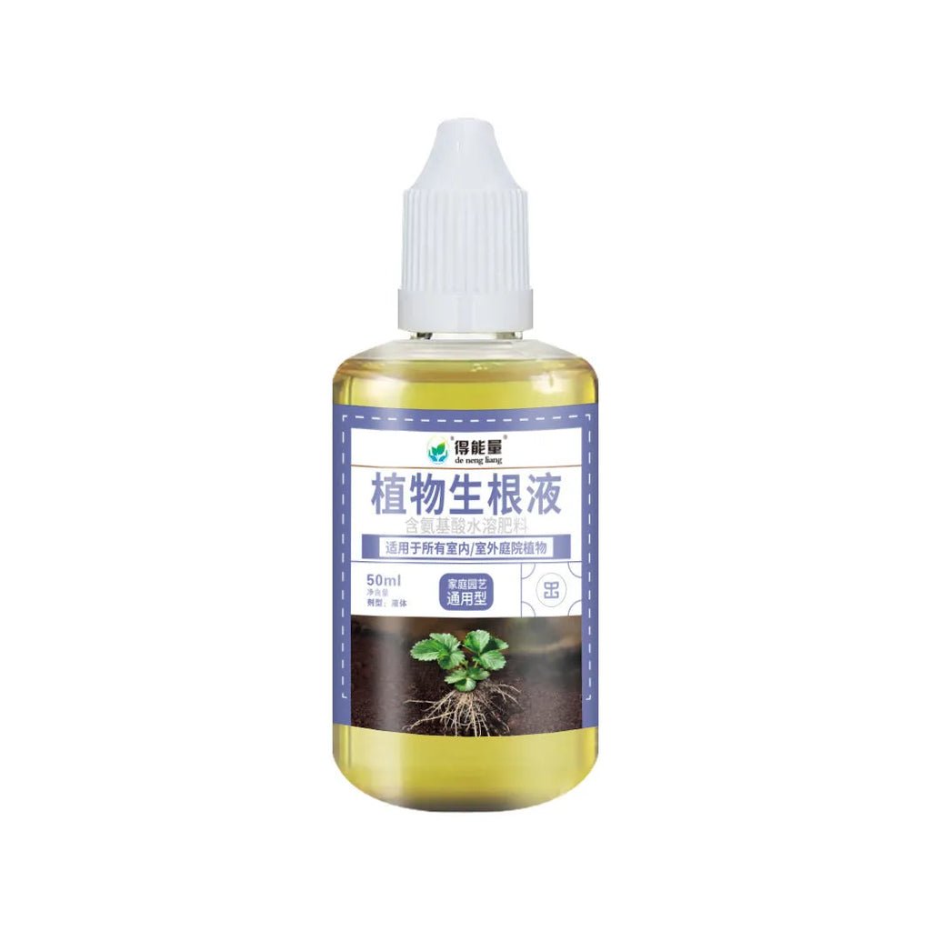 50ml portable plant rooting solution bottle for home garden, hormone free