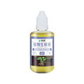 50ml portable plant rooting solution bottle for home garden, hormone free