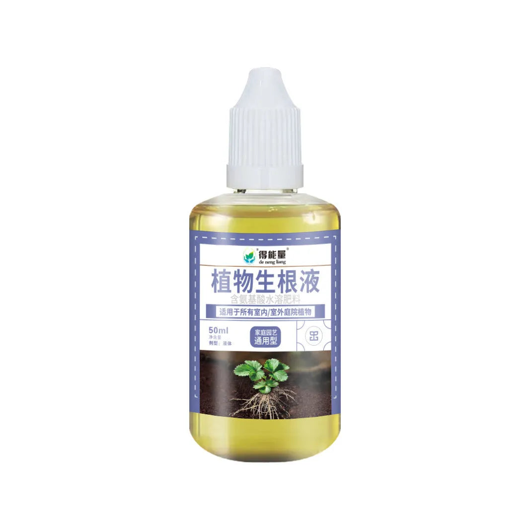 50ml portable plant rooting solution bottle for home garden, hormone free