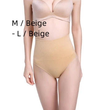 High-waist tummy control thong in assorted colours, featuring a 2-layer midsection design for shaping and support
