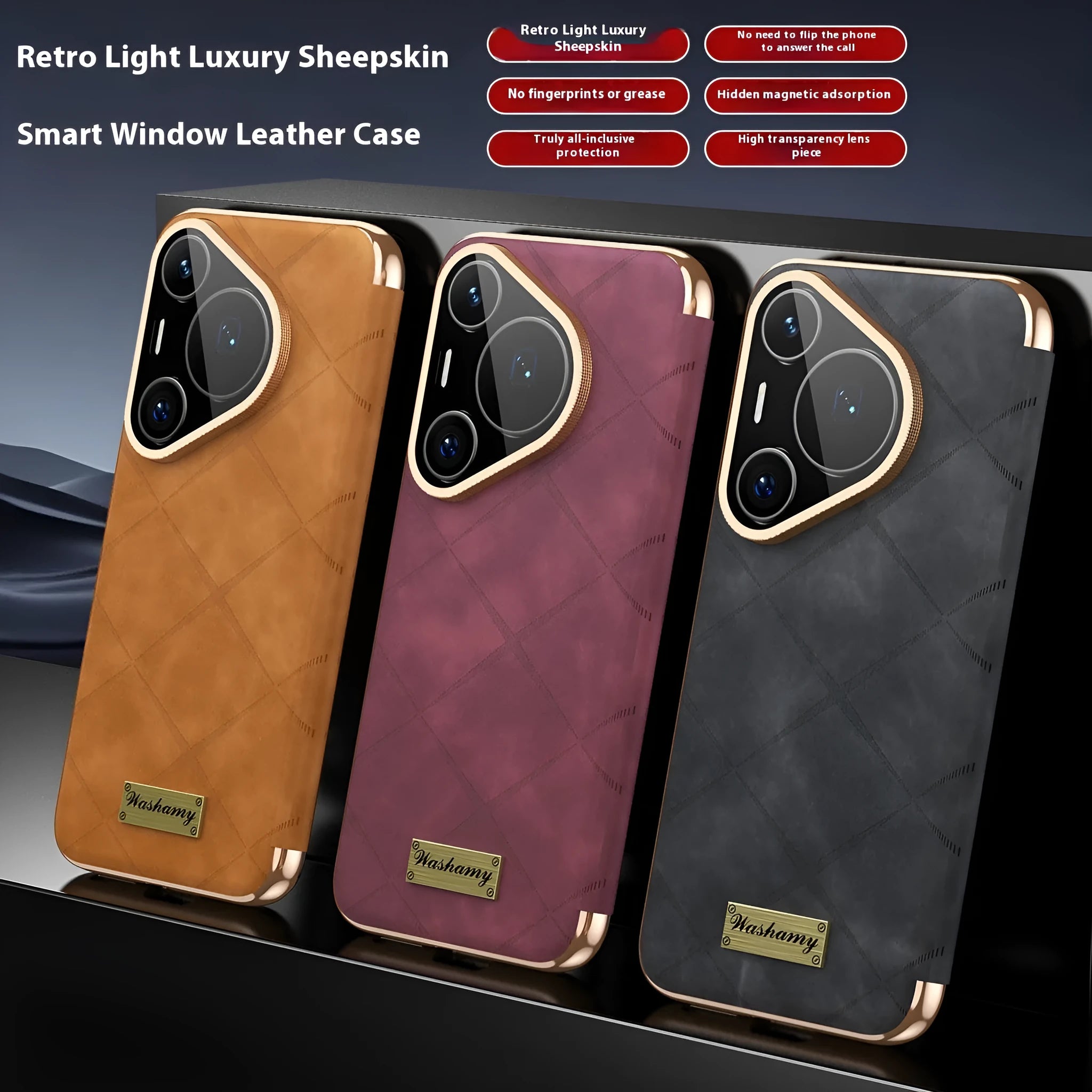 Electroplated diamond grid anti-fingerprint Huawei phone case in imitation leather.
