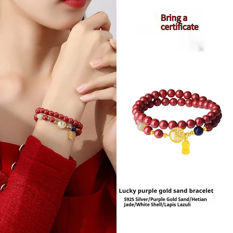 S925 sterling silver cinnabar bracelet for women with a 6mm white shell blessing charm.