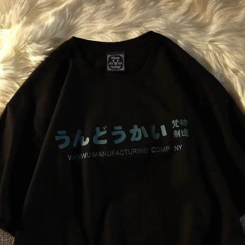 Cotton short sleeve loose pullover T-shirt with letter pattern in black, white, or dark grey