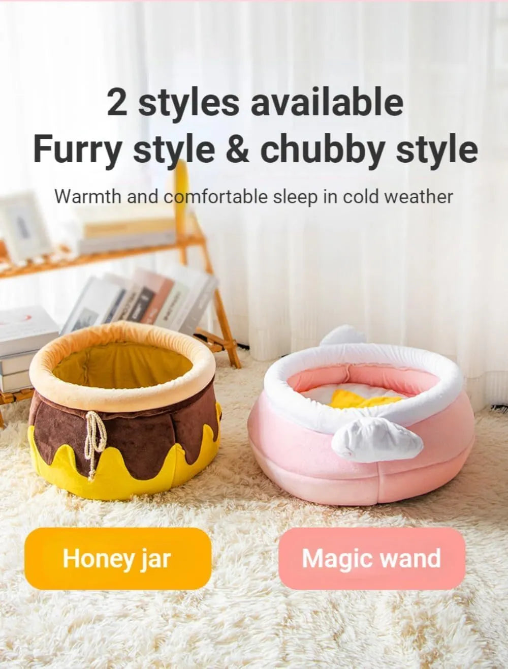 Pink honey pot-shaped cat sofa bed with a magic wand, showing a removable cushion inside.
