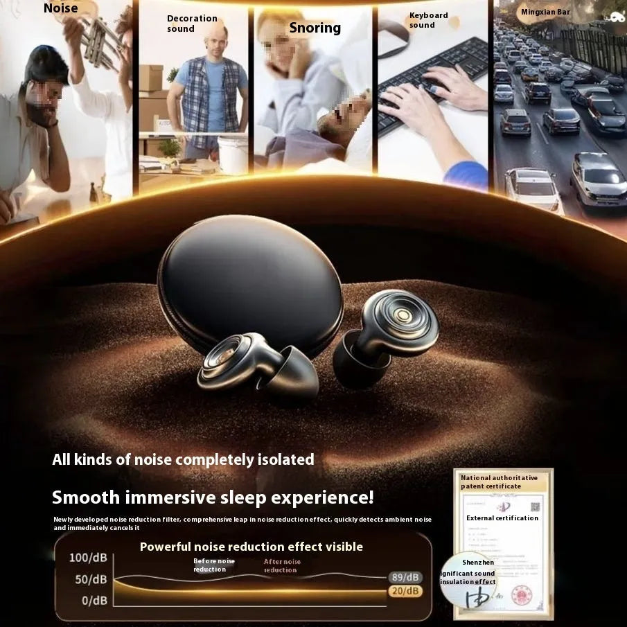 Soft silicone earplugs for sleep with ear cap and storage bag in beige and dark night black