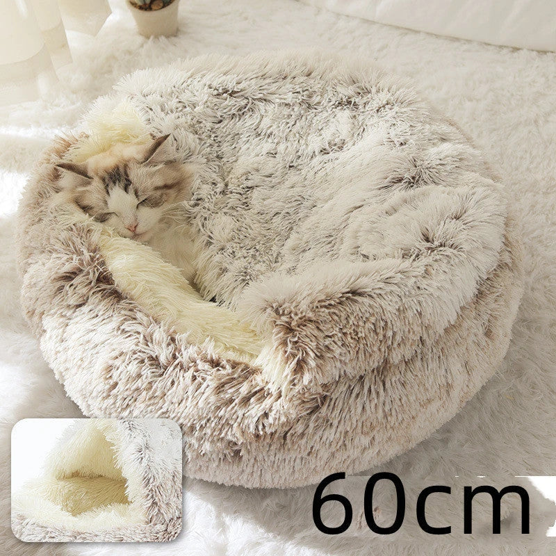 Cozy 2-in-1 Pet Bed in various colors and sizes, designed for ultimate comfort and relaxation for cats and dogs.