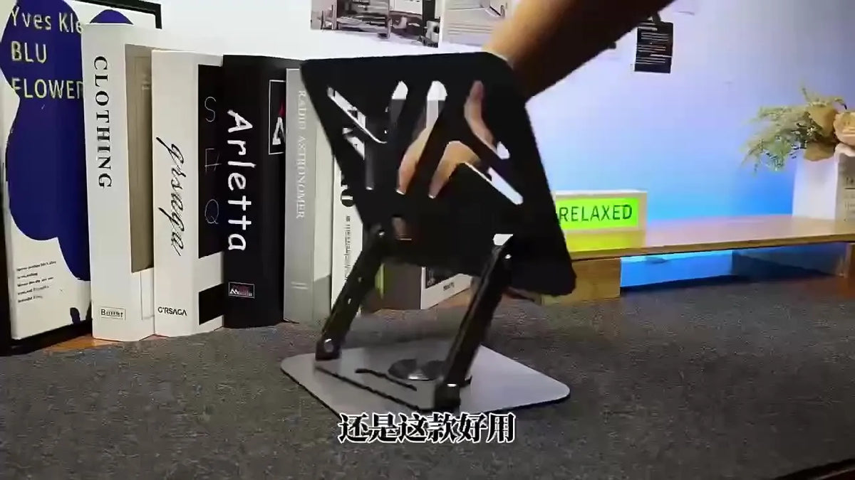 Black foldable aluminium alloy laptop stand with metal grid surface and anti-slip pads, height adjustable for heat dissipation