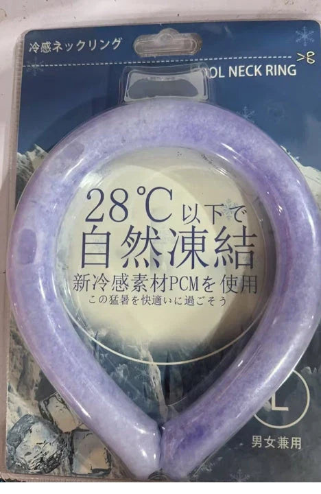 Stylish and innovative cooling neck ring made with NASA-inspired technology, available in various colors and sizes for refreshing summer comfort.