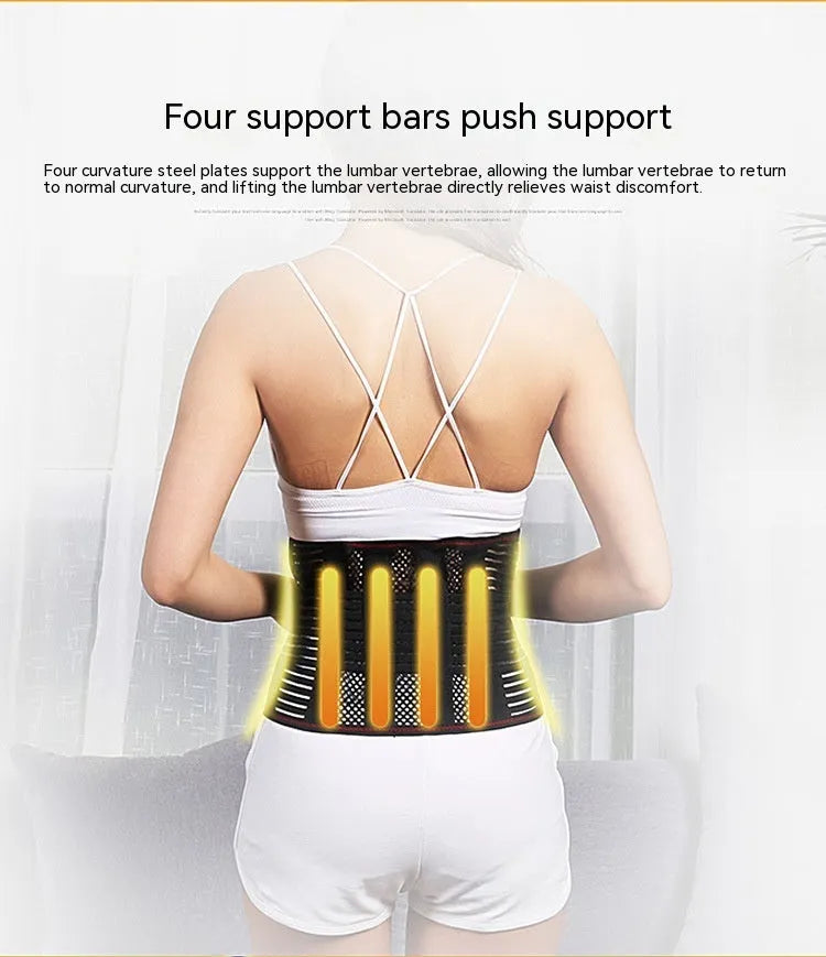 Black sports waist support with steel plate for lumbar protection during yoga, basketball, mountaineering, and fitness