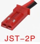 Remote control electric toy lighting nickel cadmium battery pack with multiple plug options