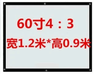 Custom polyester white anti-light curtain for home cinema, various sizes available