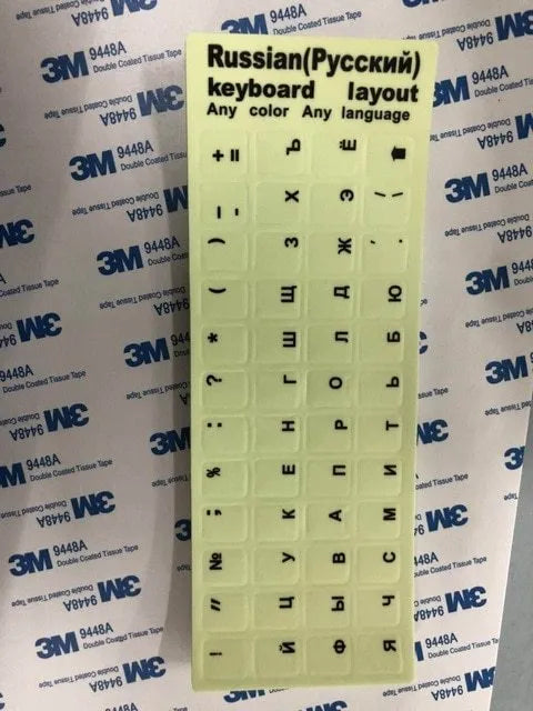 Yellow PVC keyboard stickers with glowing multilingual characters for desktop and laptop computers