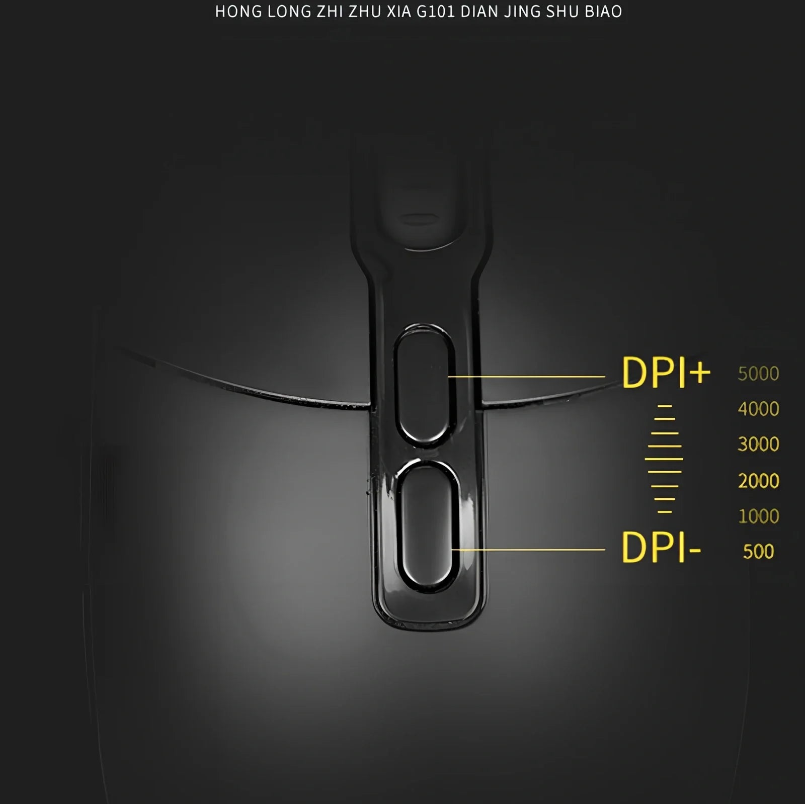 Black wired gaming mouse with 5000 DPI, 9 buttons, 1.8m USB cable, ergonomic for desktop use