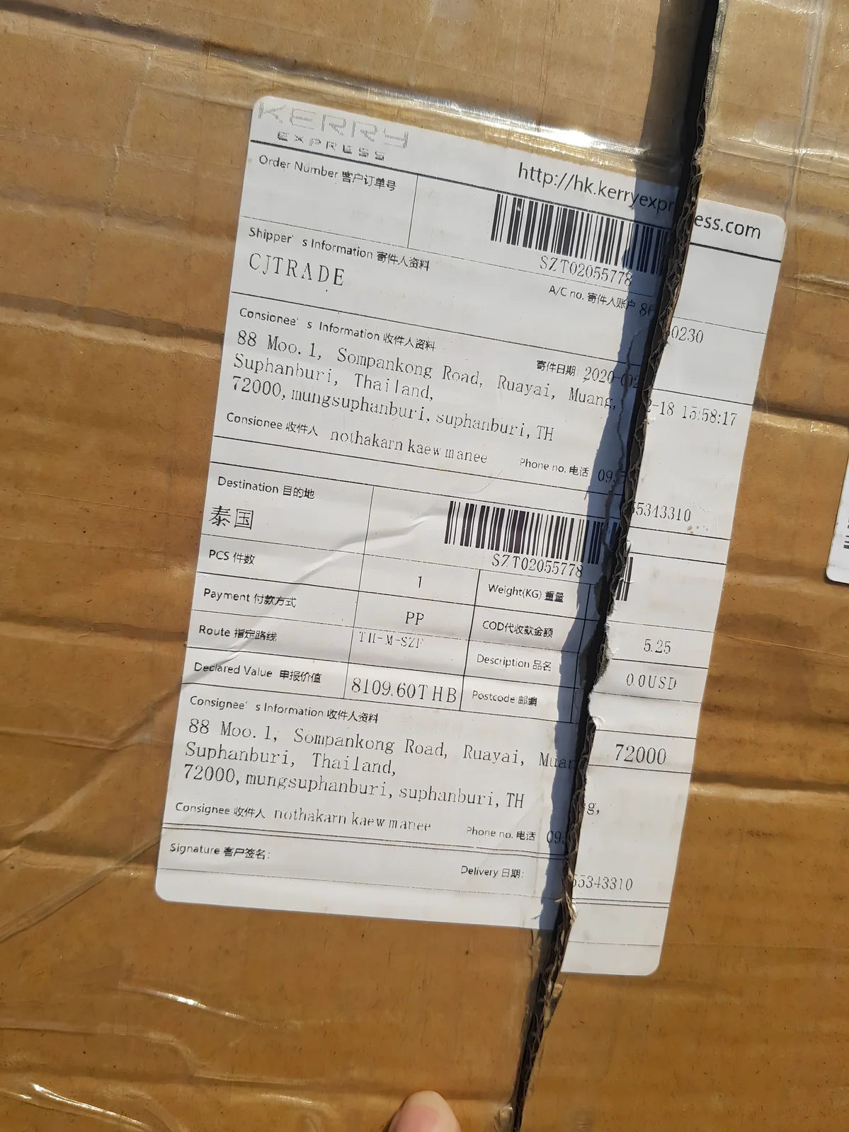 Black 9-in-1 Push-Up Rack Edge with colour-coded plates and silicone handles for upper body training, 60 x 18.5 x 2 cm size