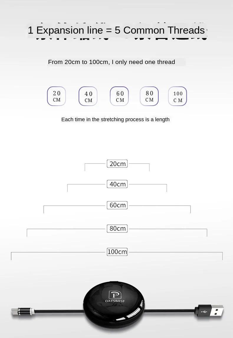 Black magnetic 3-in-1 data cable 1m with sucker tip for Apple Android and Type-C
