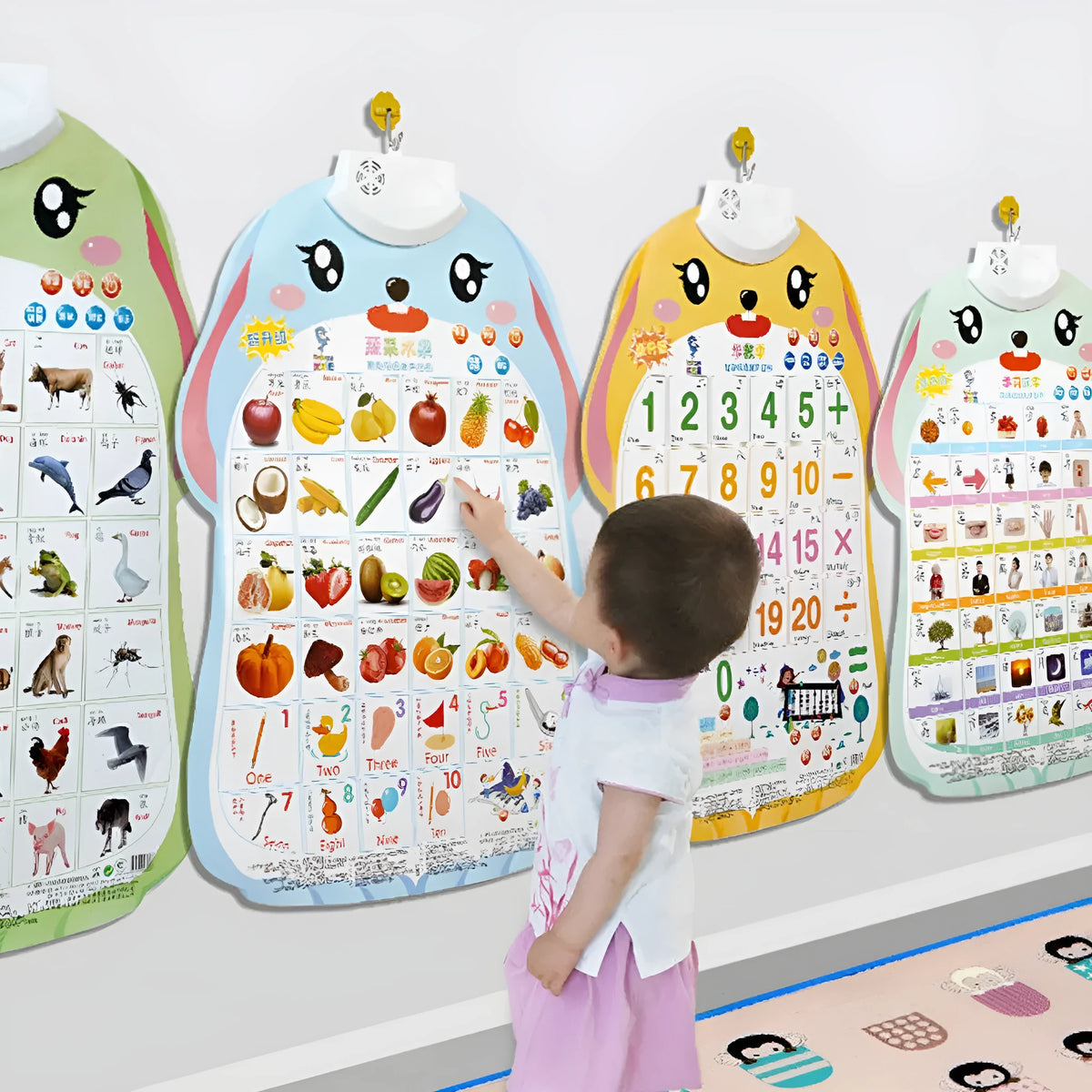 Cognitive enlightenment children's audio wall chart paper 38x52cm with animals and numbers