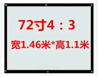 Custom polyester white anti-light curtain for home cinema, various sizes available