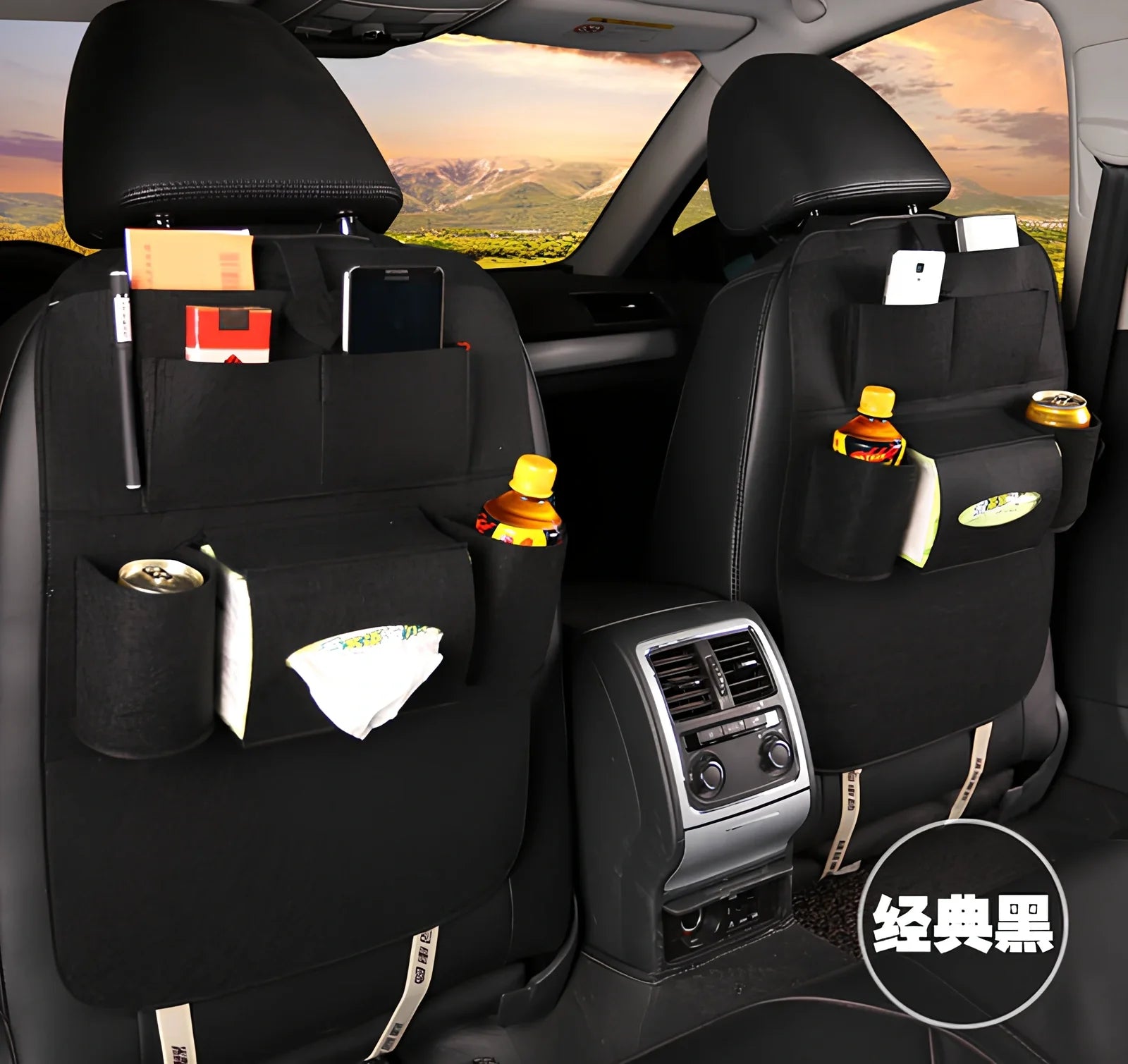 Wool felt car seat organiser bag with multiple pockets measuring 33cm wide