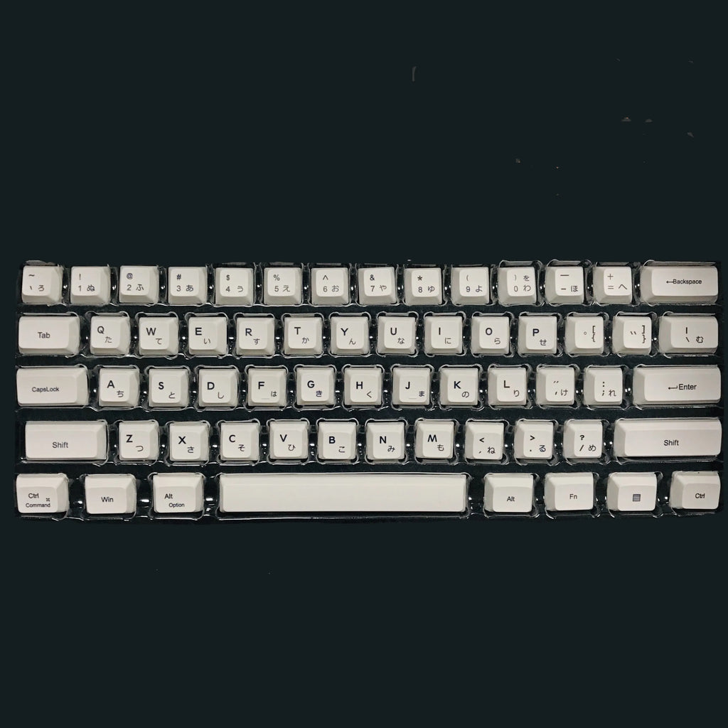 White Japanese keycap full set of 100 keys with sublimation printed characters for mechanical keyboards