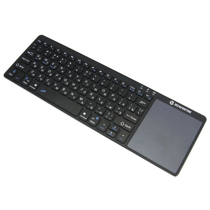Zoweetek K12BT-1 Mini Wireless Bluetooth Keyboard with multi-touch touchpad for Smart TVs, PCs, and Android devices