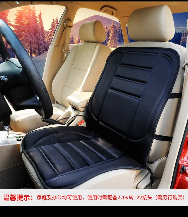 12V car heated seat cushion in black, size 55x46x48cm, with power line and fuse