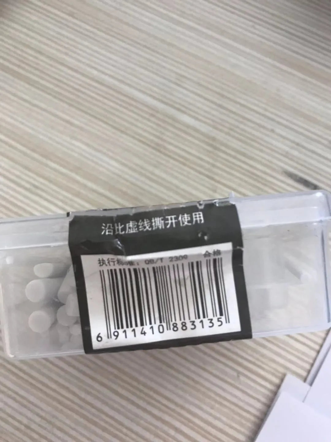 White automatic rotary eraser refill in PP box for Astronomical 8302 electric eraser