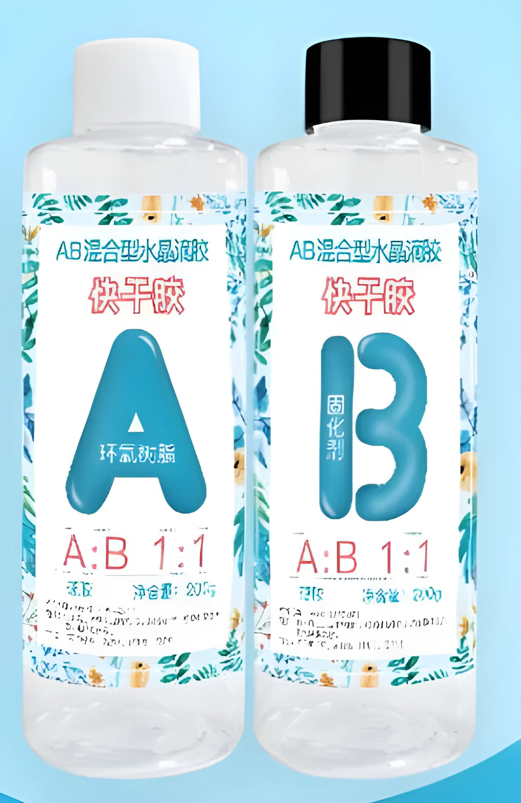 Two bottles of clear AB epoxy resin and hardener kit for DIY crafts, labelled 100g or 200g.
