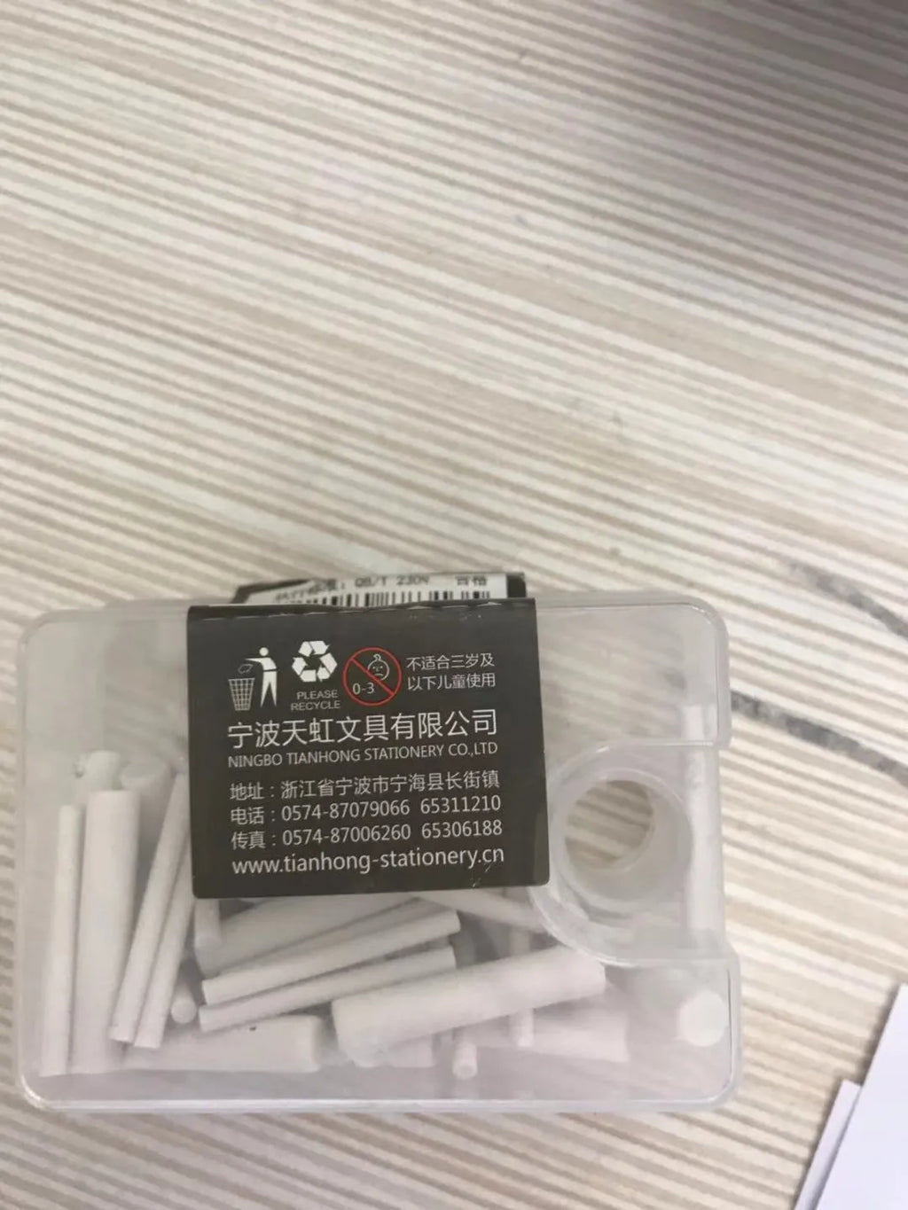White automatic rotary eraser refill in PP box for Astronomical 8302 electric eraser