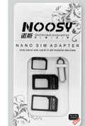 Three black and white plastic SIM card holders for memory chip storage.