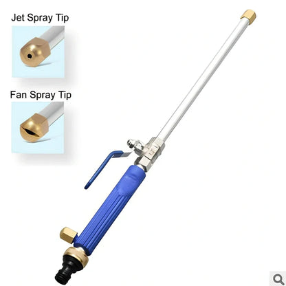 Adjustable copper high-pressure car wash water gun, 46.5cm black model with 5cm grip and nozzle