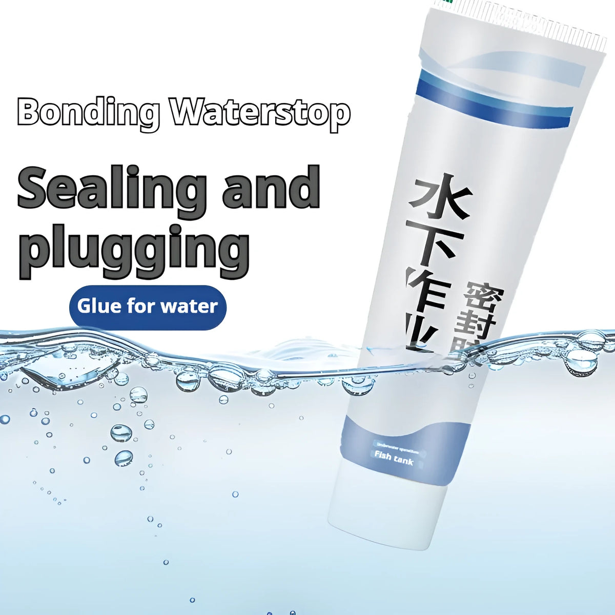 Underwater adhesive sealant for glass fish tank leakage, high-density silicon, white version, 120ml model