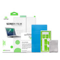 Lansheng matte anti-glare screen protector film for 13-inch MacBook Pro laptop.