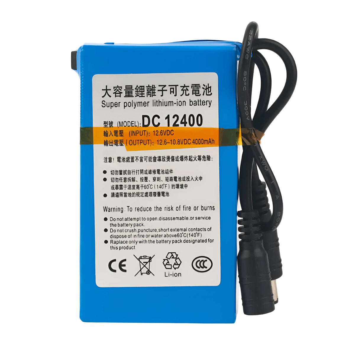 Blue rechargeable lithium battery 4000mAh Li-ion with compact rectangular shape on white background