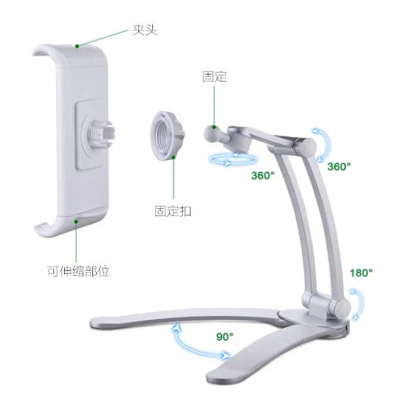 Silver aluminium alloy desktop tablet stand holding a tablet at an adjustable angle