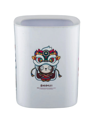 Touchless waste bin with infrared motion sensor and sleek, modern design for New Zealand homes and offices