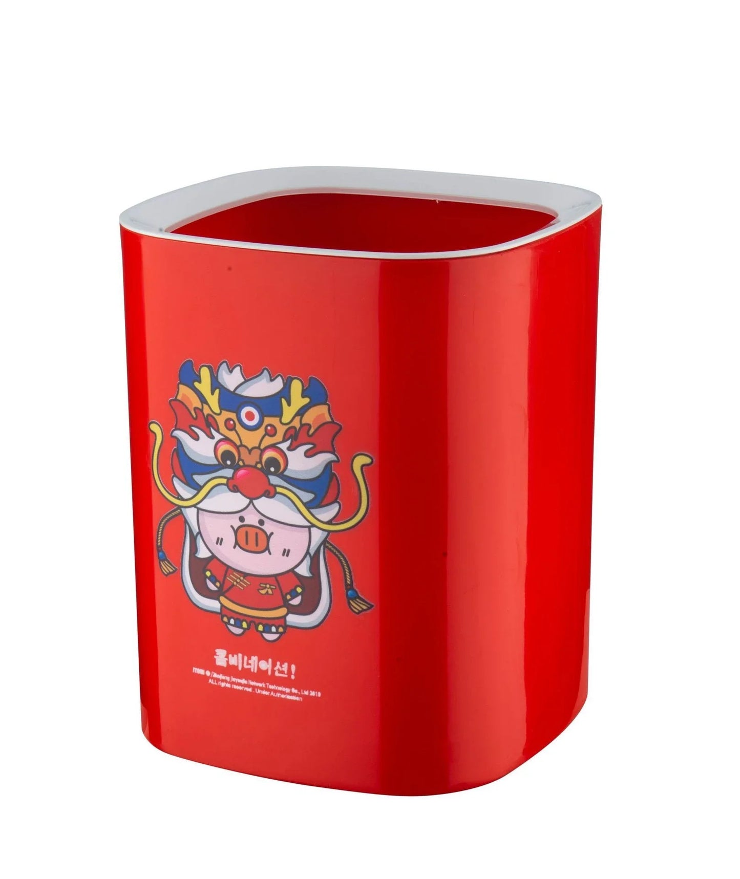 Touchless waste bin with infrared motion sensor and sleek, modern design for New Zealand homes and offices