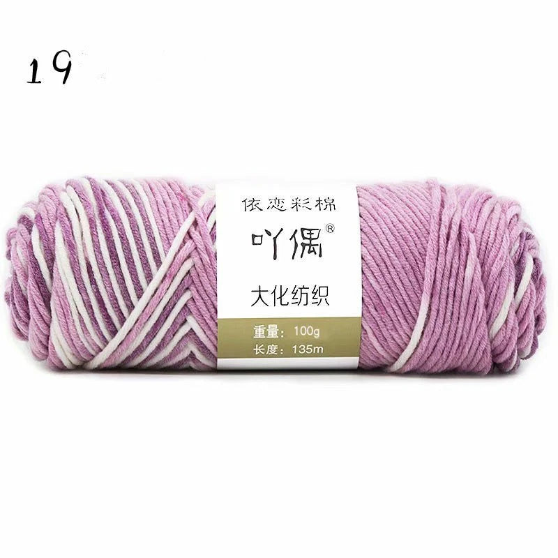 8 strands gradient milk cotton wool for hand knitting in various colours