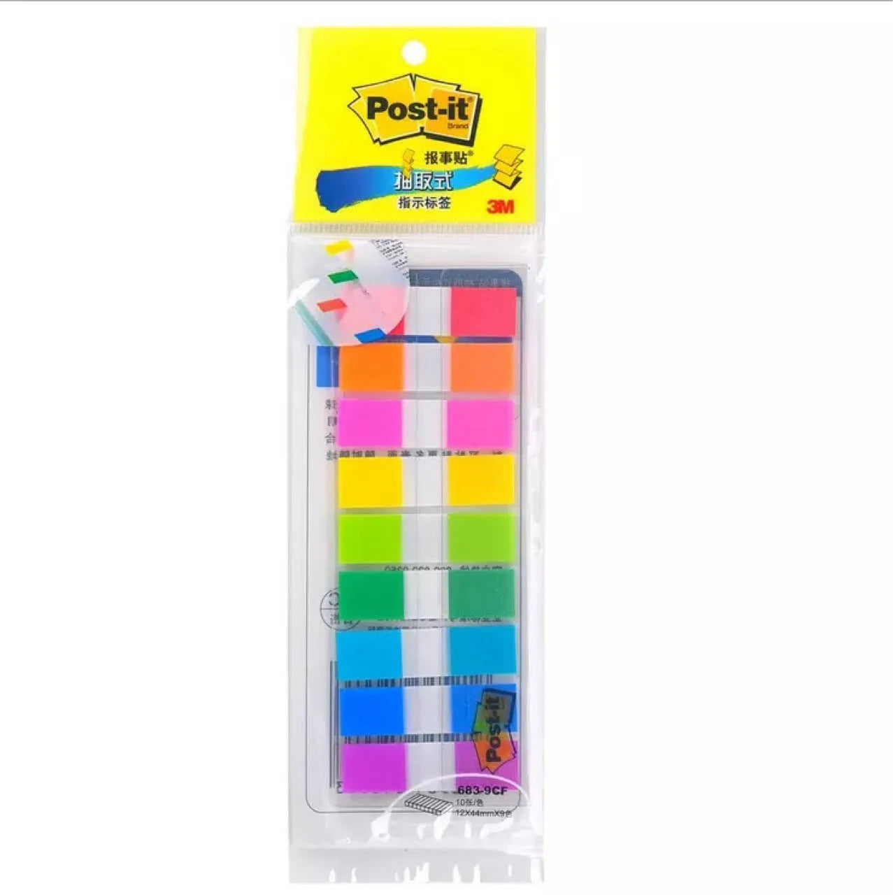 Plastic removable indicator labels in mixed colours showing 5cf, 6cf, and 9cf size options
