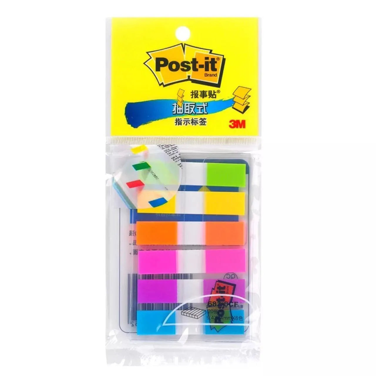 Plastic removable indicator labels in mixed colours showing 5cf, 6cf, and 9cf size options