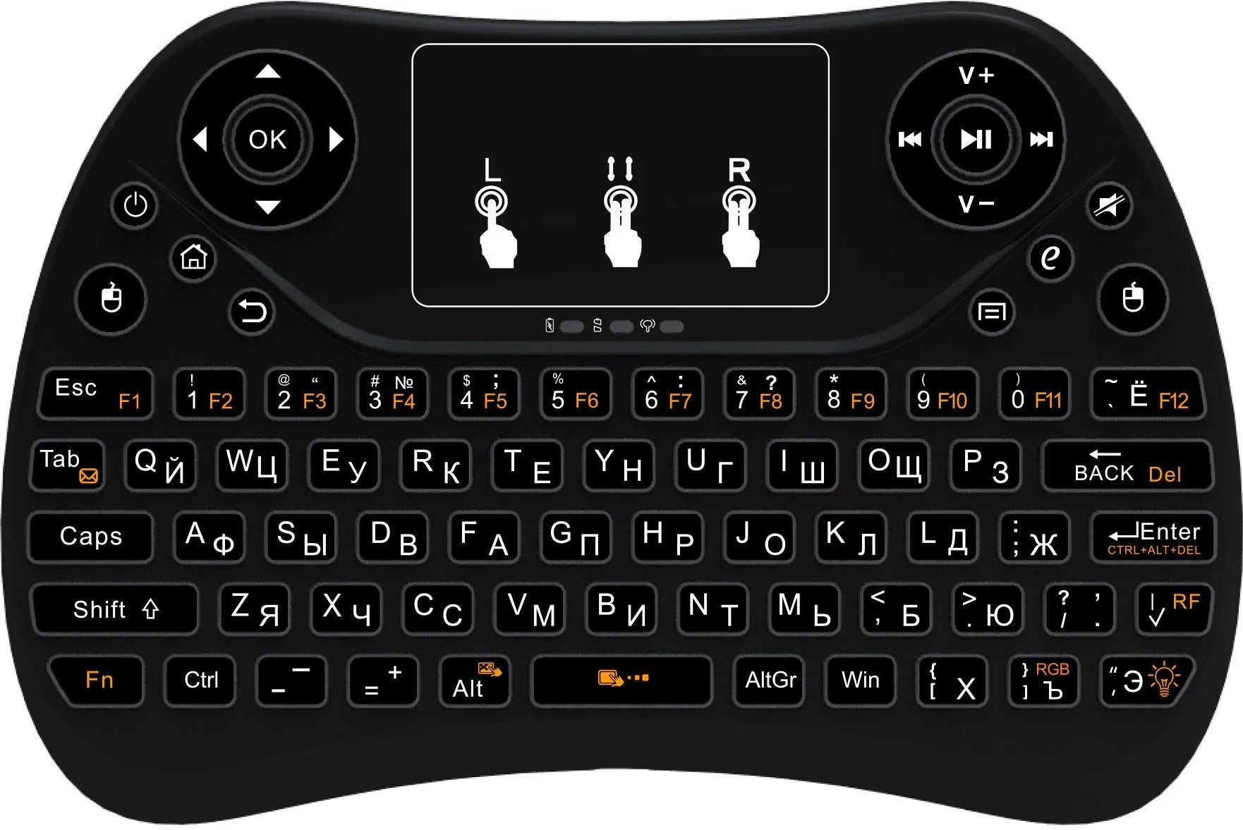 Compact black wireless keyboard with multi-colour backlit keys and integrated touchpad.