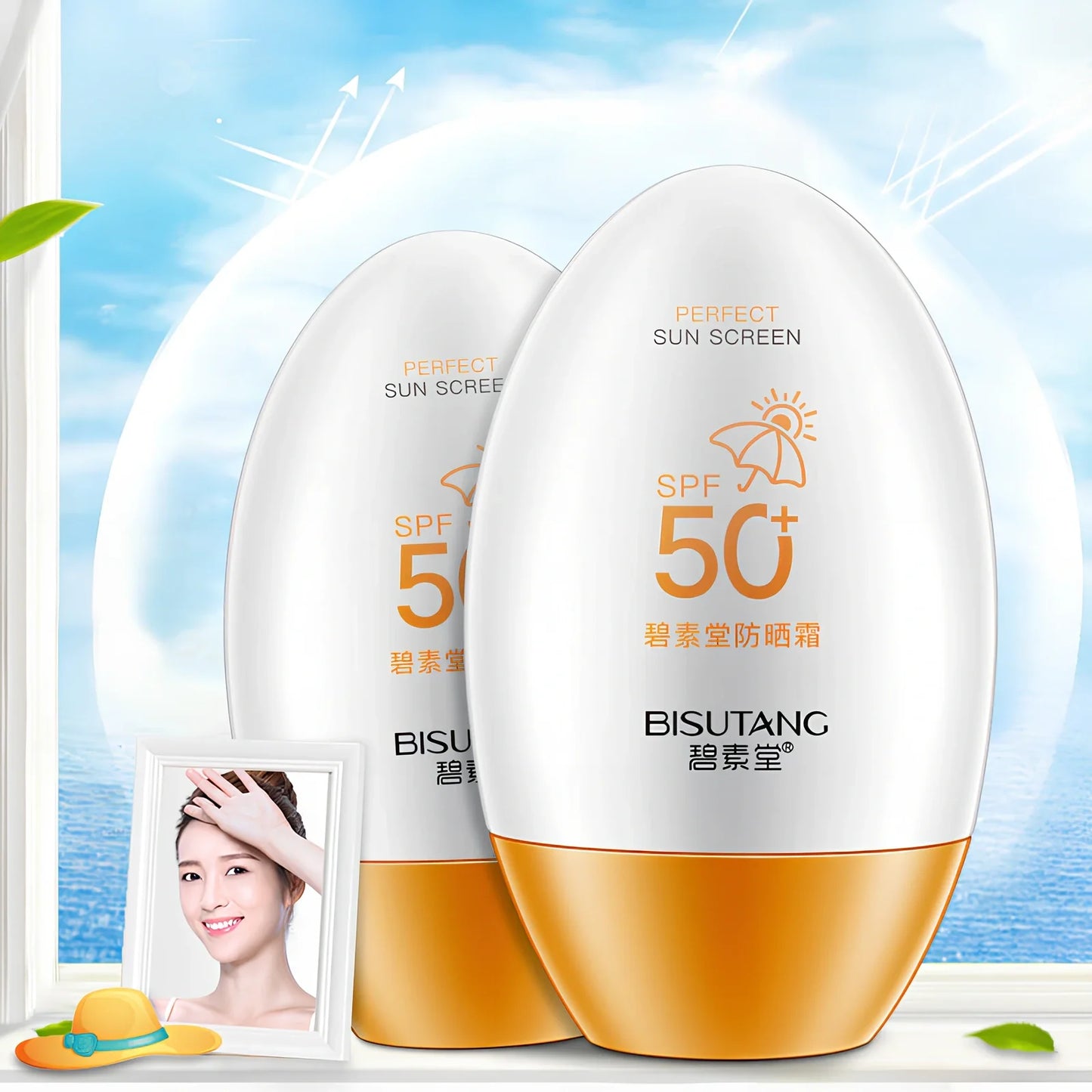 Bisutang white SPF50 sunscreen lotion tube, 55ml, moisturising and non-greasy for face and body UV protection