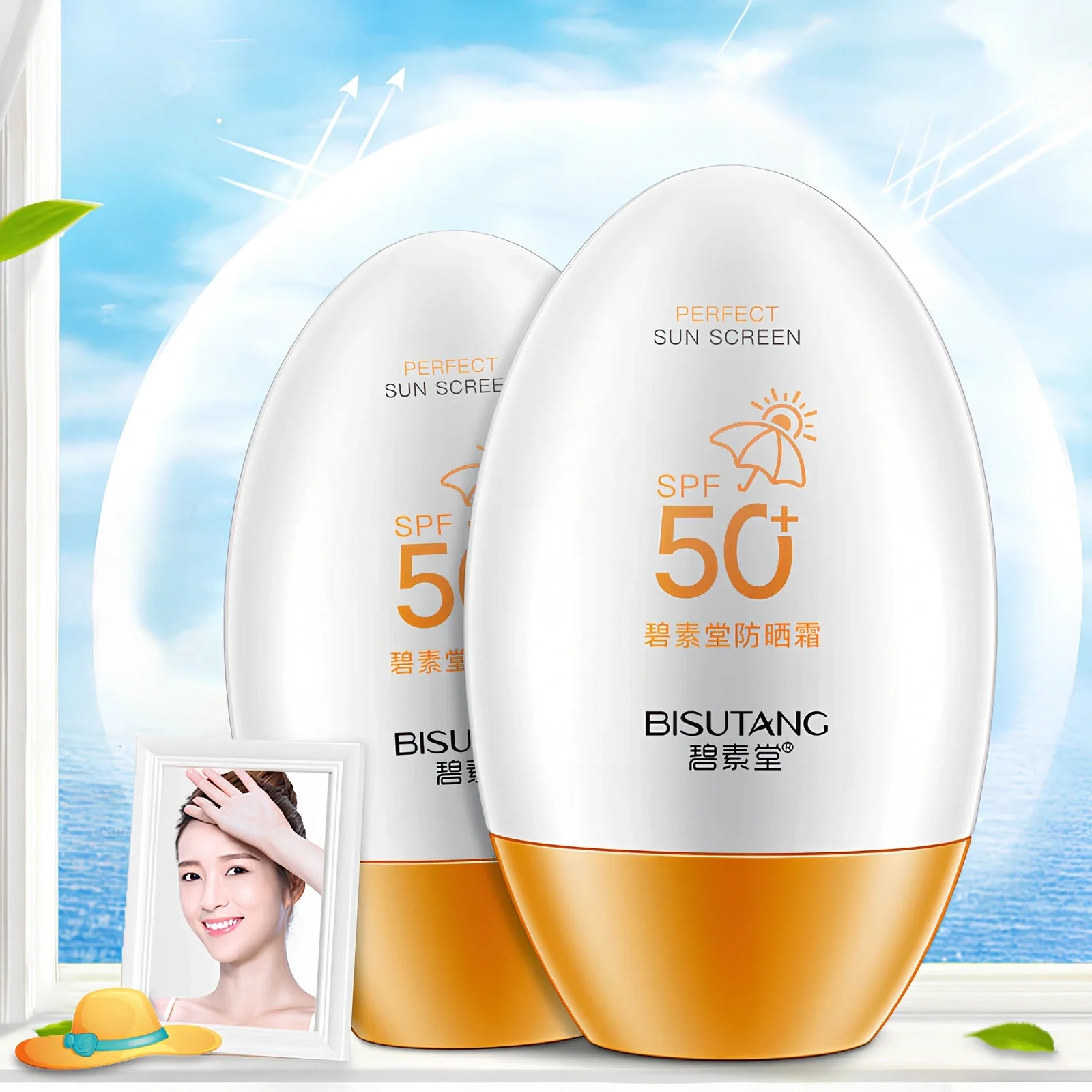 Bisutang white SPF50 sunscreen lotion tube, 55ml, moisturising and non-greasy for face and body UV protection