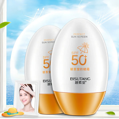Bisutang white SPF50 sunscreen lotion tube, 55ml, moisturising and non-greasy for face and body UV protection