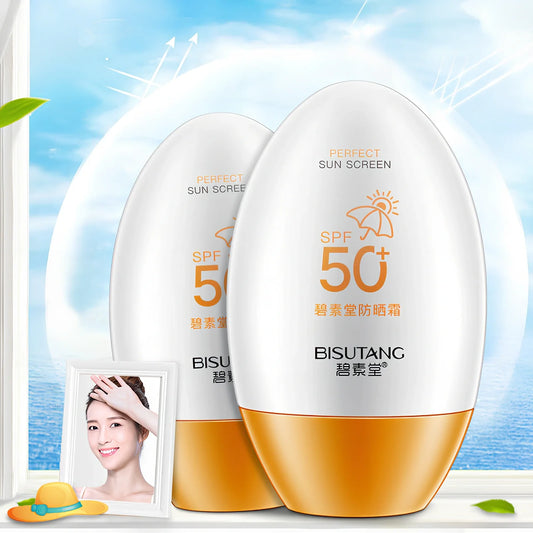 Bisutang white SPF50 sunscreen lotion tube, 55ml, moisturising and non-greasy for face and body UV protection