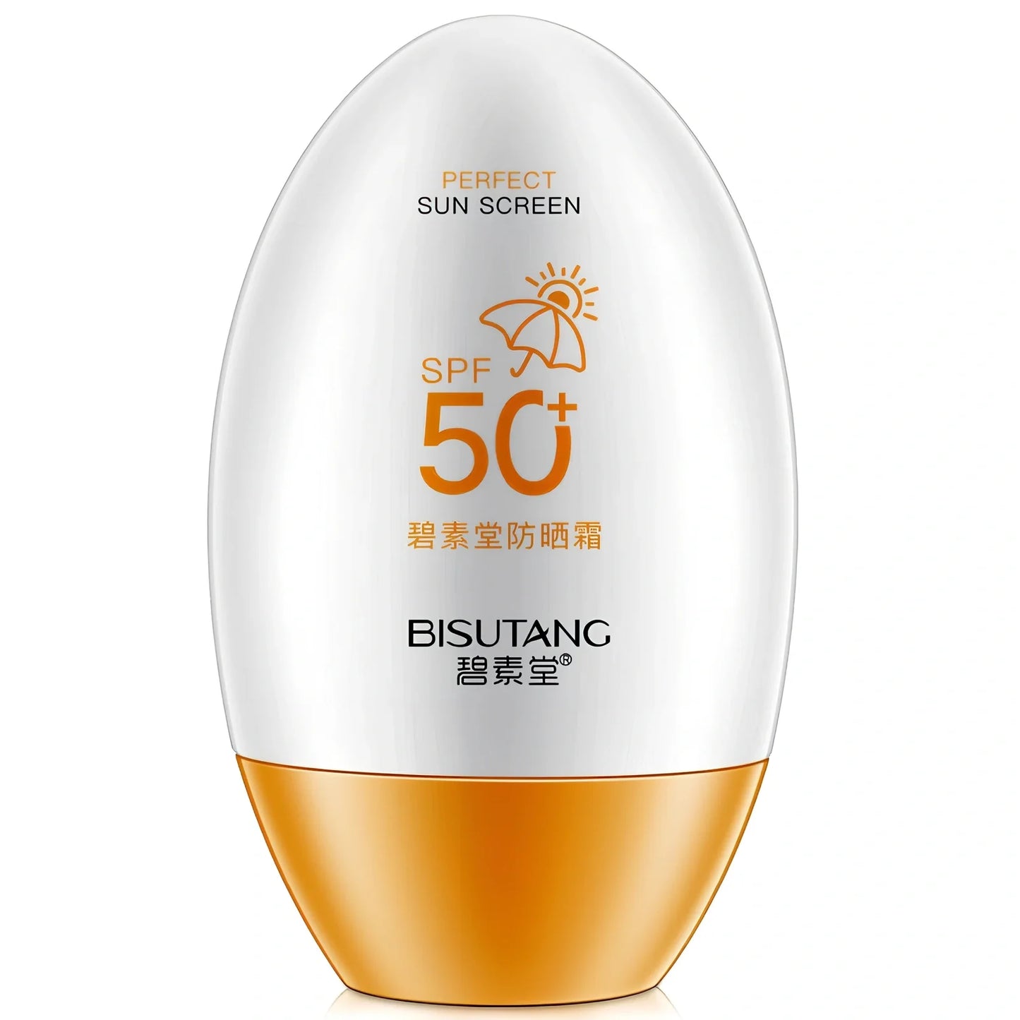 Bisutang white SPF50 sunscreen lotion tube, 55ml, moisturising and non-greasy for face and body UV protection