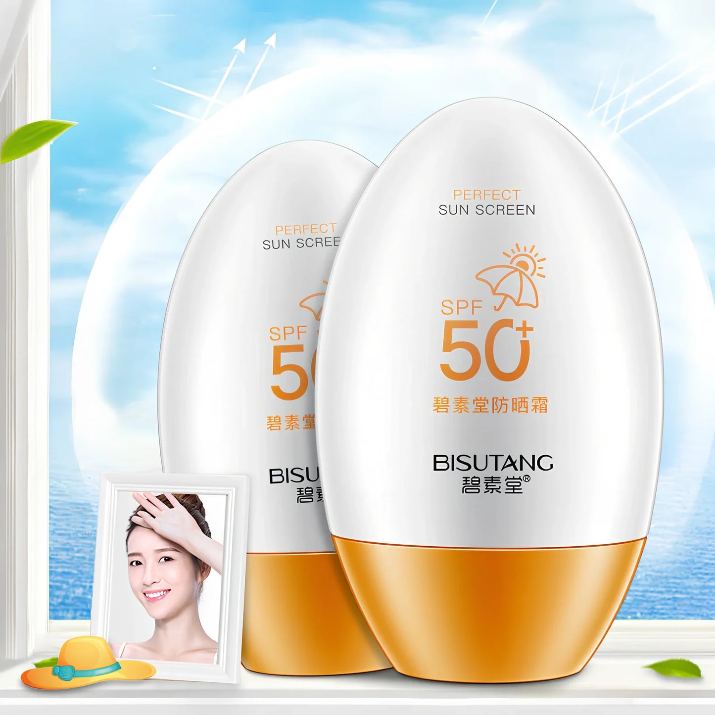 Bisutang white SPF50 sunscreen lotion tube, 55ml, moisturising and non-greasy for face and body UV protection