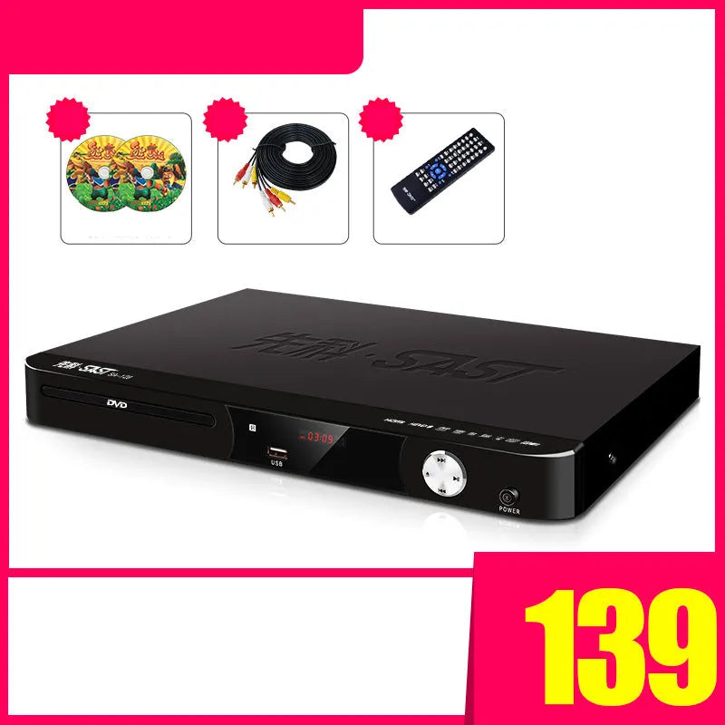SAST Xianke SA208 portable DVD player in official packaging with tray and USB port visible.
