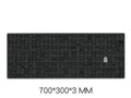 Grey cloth wrist support sticker for computer mouse, showing 700mm and 900mm size options on a desktop.