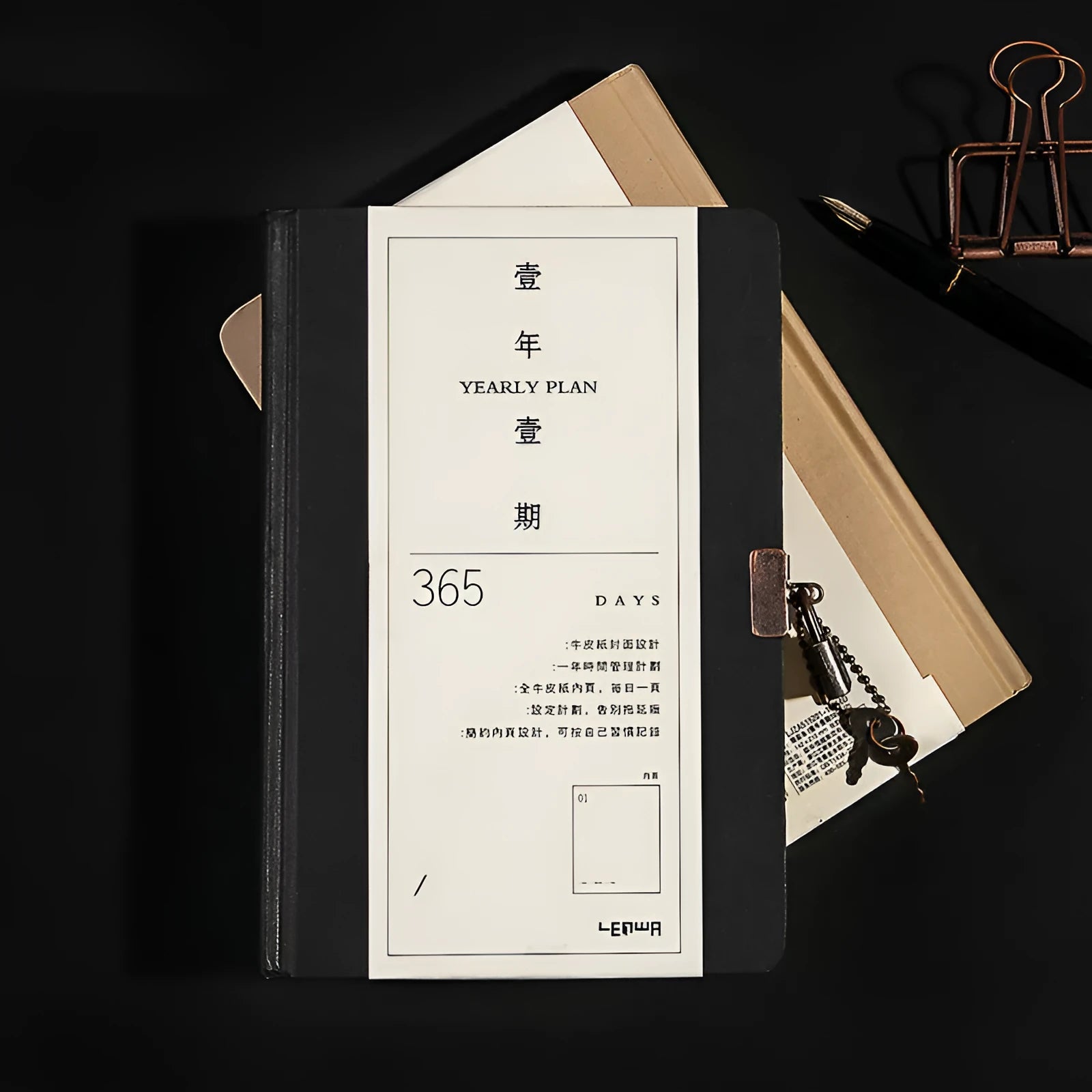 A5 hardcover locked diary notebook showing beige camel and ya black colour options