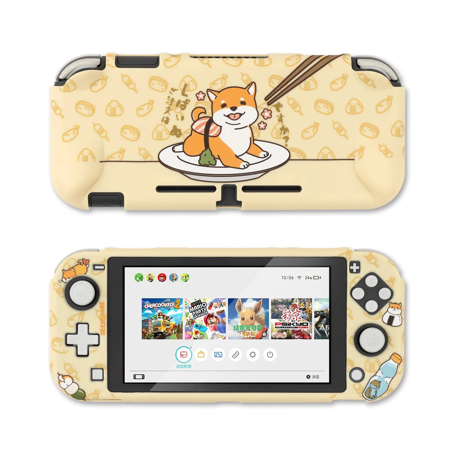 Nintendo Switch Lite silicone protective case with hard PC back grip housing.